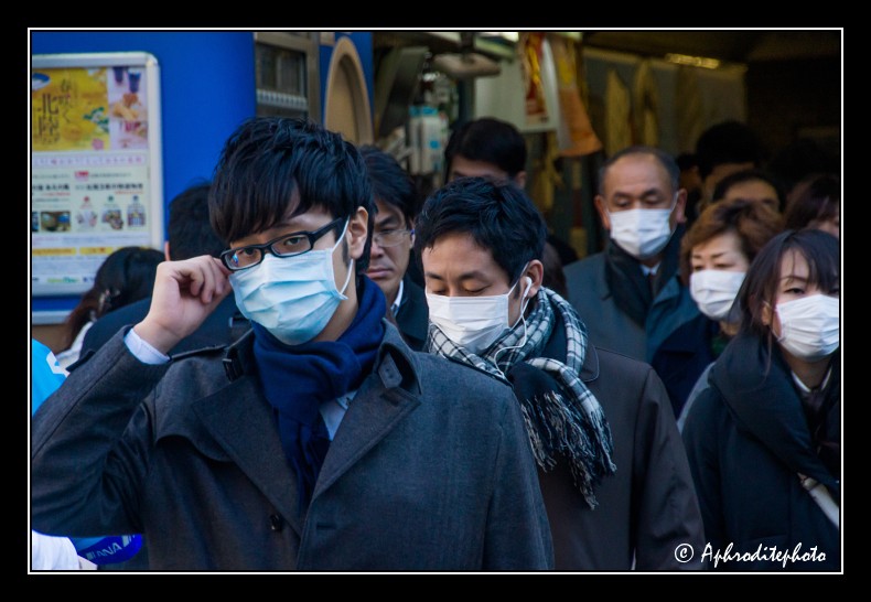 TOKYO MASKS 47